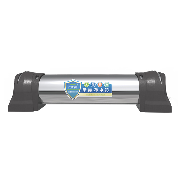 杰斯弗全屋凈水器（JSF-W-3、JSF-W-4、JSF-W-5、JSF-W-6）